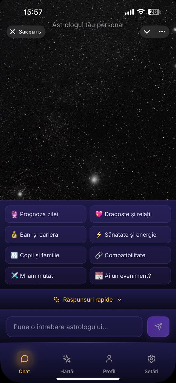 Interfața principală Stelar